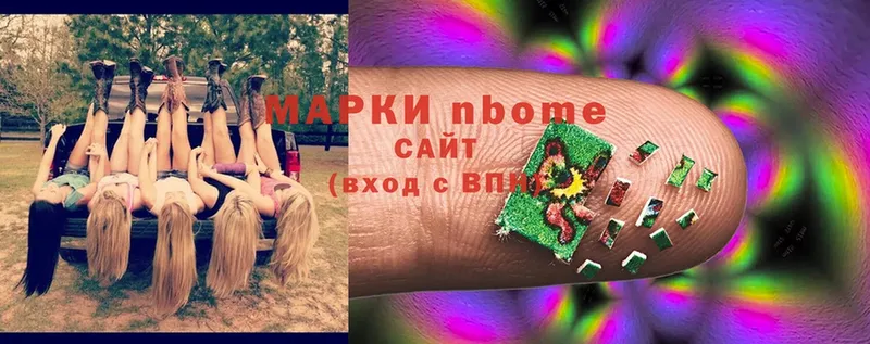 как найти закладки  Тимашёвск  Марки 25I-NBOMe 1,8мг 